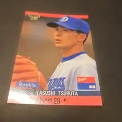 Item thumbnail for item 3d5a3bbc-7b50-46e9-94b0-9ed647065150