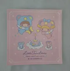 リトルツインスターズ 50周年記念ステッカー ノベルティ 非売品 キキララ