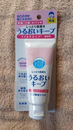 Item thumbnail for item 56cc8caf-18f1-4abd-a844-b06f9b9580eb