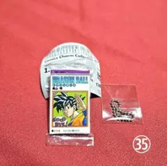 ② ドラゴンボール コミックスチャームコレクション03 巻三十五 ガチャ