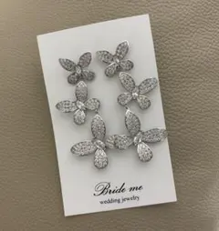 bride me 蝶　ピアス