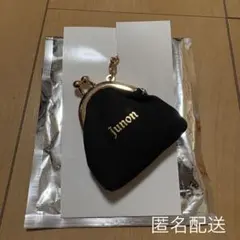 BE:FIRST BE:ST シークレットコインケース JUNON