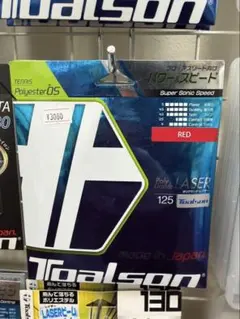 Item thumbnail for item d56936ab-aa88-4b96-b362-af0e416b17a3