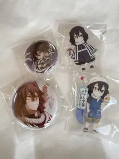 み*た様 伊黒小芭内　鬼滅の刃　無限城編、缶バッジ、アクリルスタンド