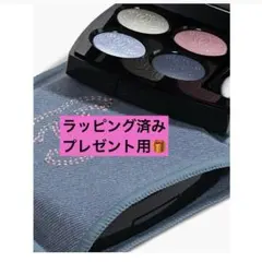 シャネル CHANEL レキャトルオンブル 19 デニムドリーム アイシャドウ