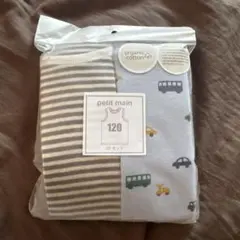 プティマイン　サイズ120