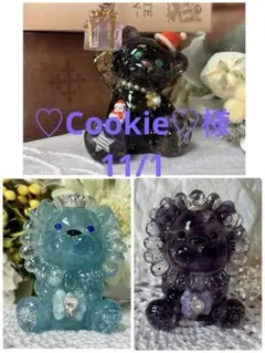 Item thumbnail for item 10710b4e-a484-42ef-ab51-ae74ed9684de