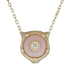 Item thumbnail for item 7358549c-73a6-46b2-b33b-1b3f1b4ade3d