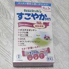 Item thumbnail for item 4ce87478-bb54-4bab-ab82-e232a78f199a