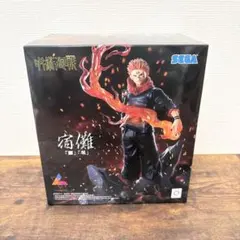 呪術廻戦 宿儺 フィギュア
