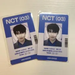 Item thumbnail for item 62e101f1-1293-415c-92db-eb7093f1233f