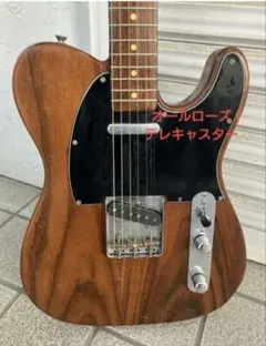 ハードレリックテレキャスターワイドレンジハムバッカー×フェンダーN3
