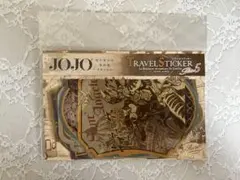 ジョジョの奇妙な冒険 リアルペイントシート 川尻浩作 吉良吉影 - メルカリ