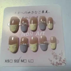 ドット柄ネイルチップ