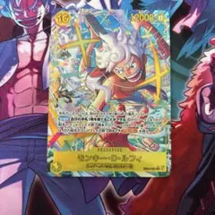 2026年最新】ルフィ リーダーパラレルの人気アイテム - メルカリ