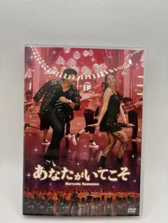 京都迷宮案内Vol.1コレクターズDVD 京都迷宮案内 コレクターズDVD