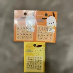 ポムポムプリン　ポチャコ　ネイルシール　nail stickers 3枚　セット
