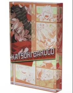 ヒロアカ アクリルブロック バースデー バースデイ 2025 爆豪勝己