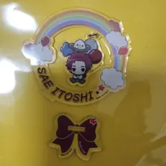 SAE ITOSHI アクリルスタンド