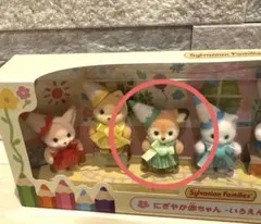 シルバニアファミリー にぎやか赤ちゃん シカの赤ちゃん
