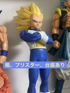 一番くじ ドラゴンボール VSオムニバス スーパーサイヤ人3ベジータDA