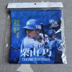 埼玉西武ライオンズ 與座海人投手 プレイヤーズプリントタオル&トート