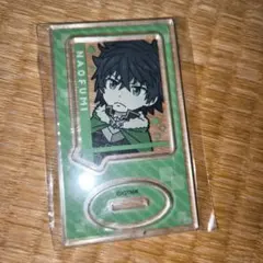 劇場版異世界かるてっと　岩谷尚文　アクリルスタンド