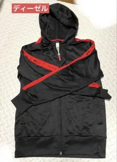 B'z FYOP+ ジャージパーカー サイズ 2XL - メルカリ