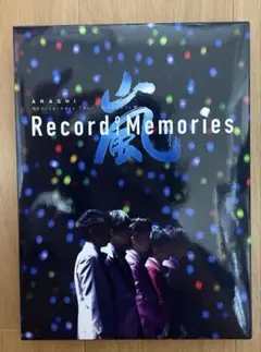 FC限定盤 嵐 5×20 Record of Memories Blu-ray - メルカリ