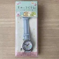 すみっコぐらし⭐︎腕時計