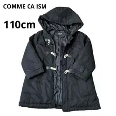 COMME CA ISM ダウンコート 黒 110cm フード付 ダッフルコート