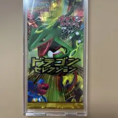2026年最新】ポケカ bw 未開封の人気アイテム - メルカリ