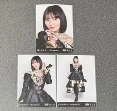 乃木坂46 生写真　スペシャル衣装48 遠藤さくら