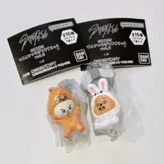 stray kids SKZOO ガチャ　スキズ