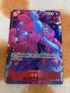 ワンピース　ウタ SRパラレル　Heroines Edition美品新品未使用