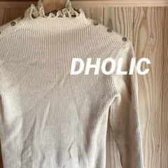 Item thumbnail for item 3fb94ded-6354-4559-be96-19afd9ba1fba