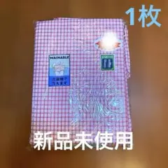 カーテン 1枚　レッド チェック柄 100×178cmのサムネイル