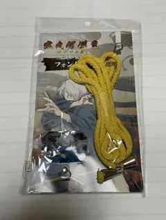 鬼太郎誕生 ゲゲゲの謎 フォンタブ