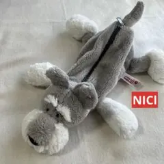 2026年最新】nici シュナウザー 筆箱の人気アイテム - メルカリ