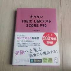 Item thumbnail for item 653c4303-b821-4af2-83e5-ec5fea011c83