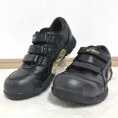 ASICS レッド ハイカット安全靴CP20BOA 中古品 まとめて3足 - メルカリ