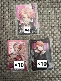 にじさんじ ぎゃうるふ チェキ風カード 赤城ウェン レア ノーマル 24点