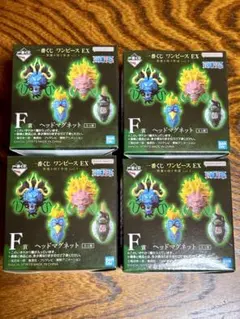 一番くじ ワンピースEX -悪魔を宿す者達 - ヘッドマグネット 全4種セット