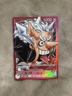 Item thumbnail for item d9521d40-dc6a-4e17-ae4e-aee8fdf521fa