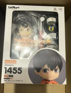ねんどろいど ハイキュー!! 影山飛雄 新生烏野Ver.