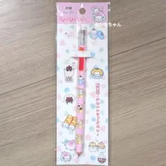 2026年最新】にゃんにゃんにゃんこシャープペンの人気アイテム - メルカリ