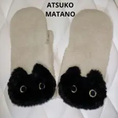 Item thumbnail for item 48f032c6-f5d4-4144-9b95-20d934e12c83