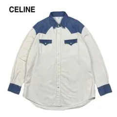 Item thumbnail for item 8af822ec-4c51-46da-872c-ef0e60009b04