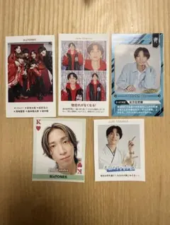 SixTONES 田中樹　切り抜き