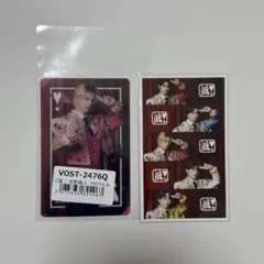 M!LK 佐野勇斗 爆裂愛してる 好きすぎて滅 ラキドロ クリアトレカ